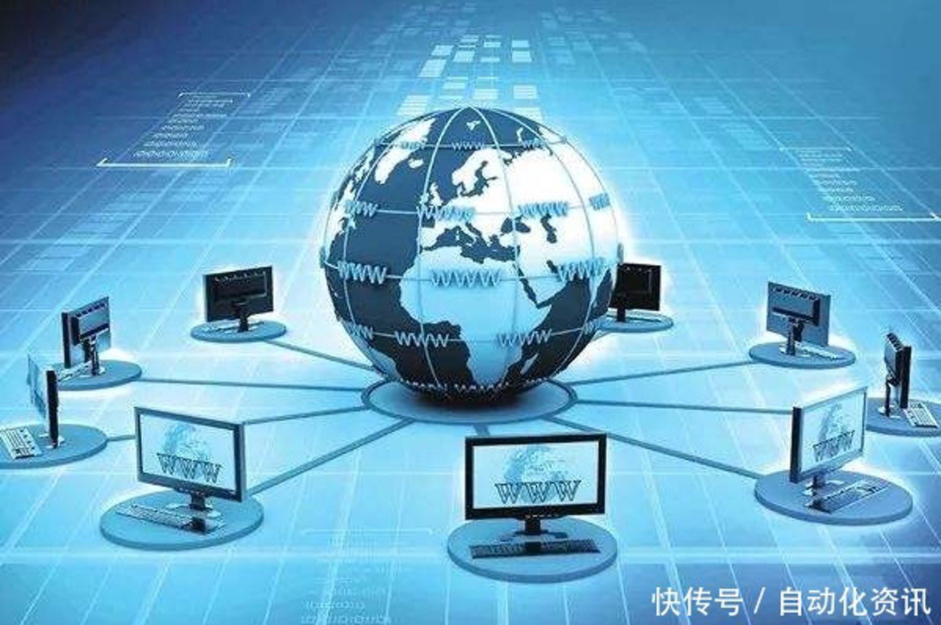澜项网络